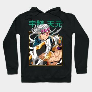 tengen uzui Hoodie